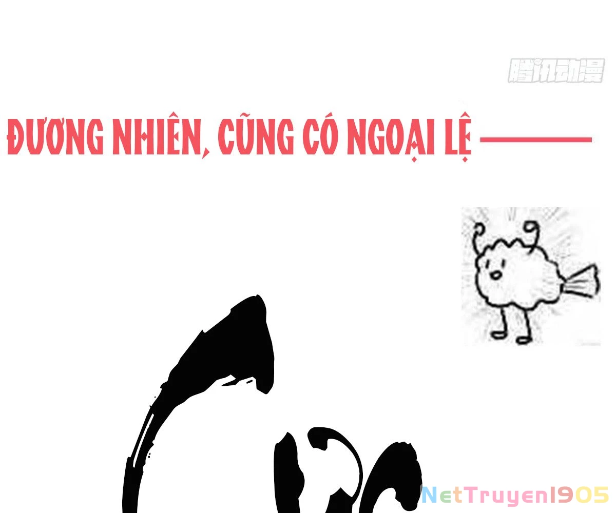 Thê Chủ, Thỉnh Hưởng Dụng Chapter 0 - 10