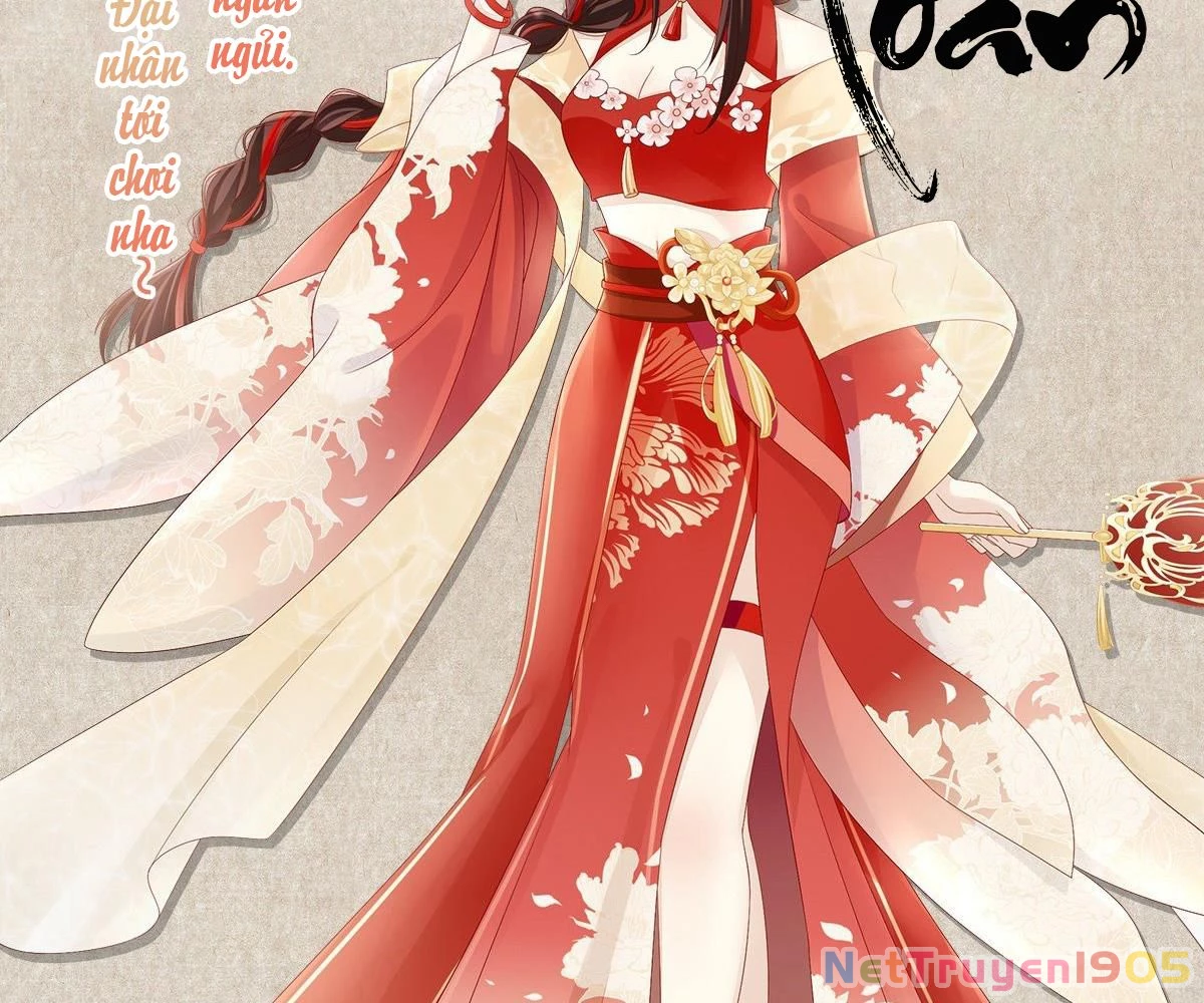 Thê Chủ, Thỉnh Hưởng Dụng Chapter 0 - 13