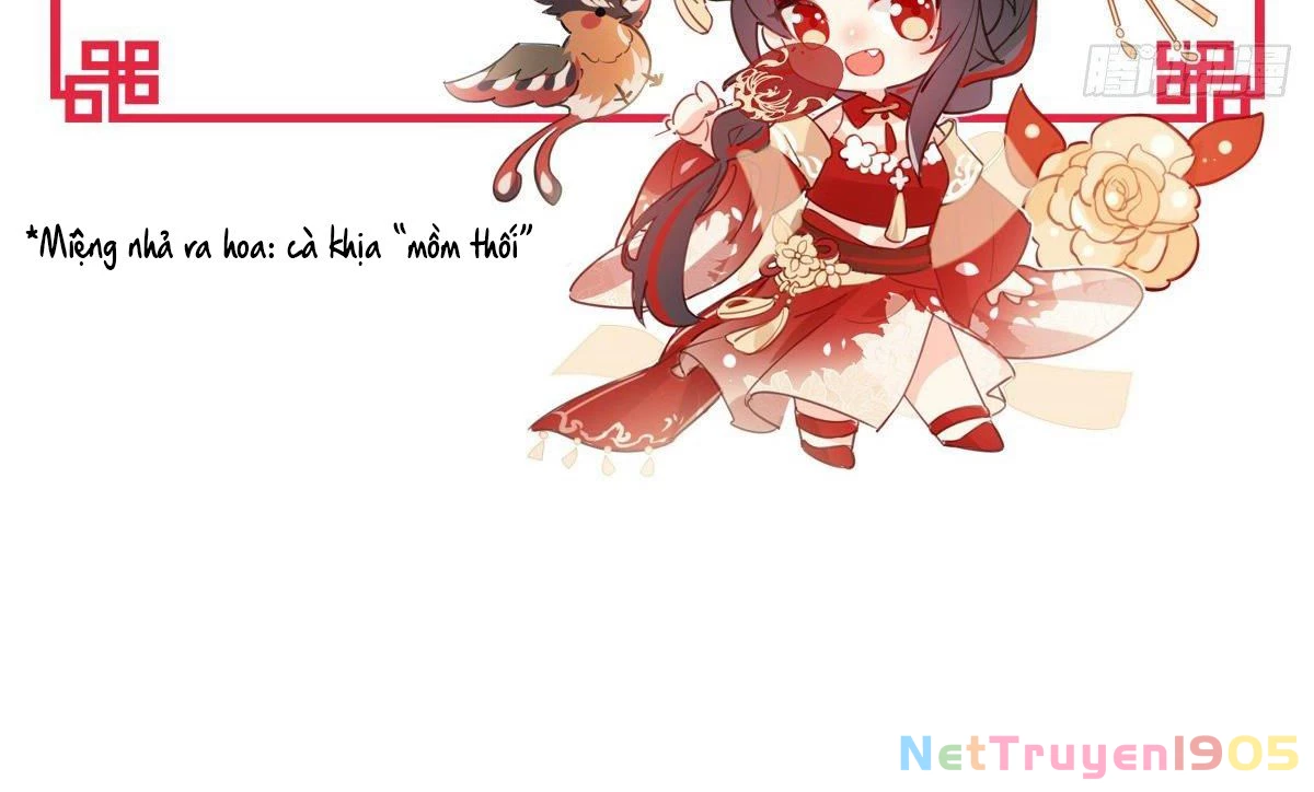 Thê Chủ, Thỉnh Hưởng Dụng Chapter 0 - 16