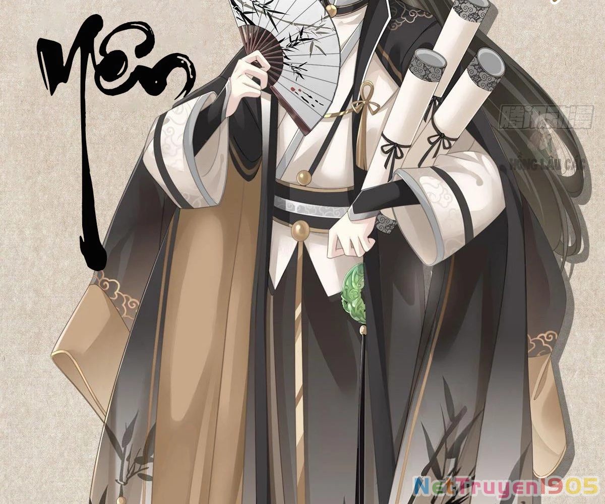 Thê Chủ, Thỉnh Hưởng Dụng Chapter 0 - 19