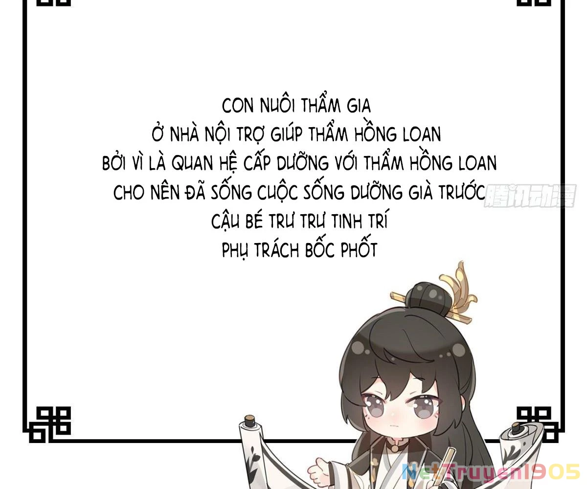 Thê Chủ, Thỉnh Hưởng Dụng Chapter 0 - 22