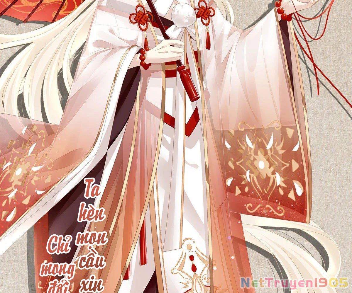 Thê Chủ, Thỉnh Hưởng Dụng Chapter 0 - 26