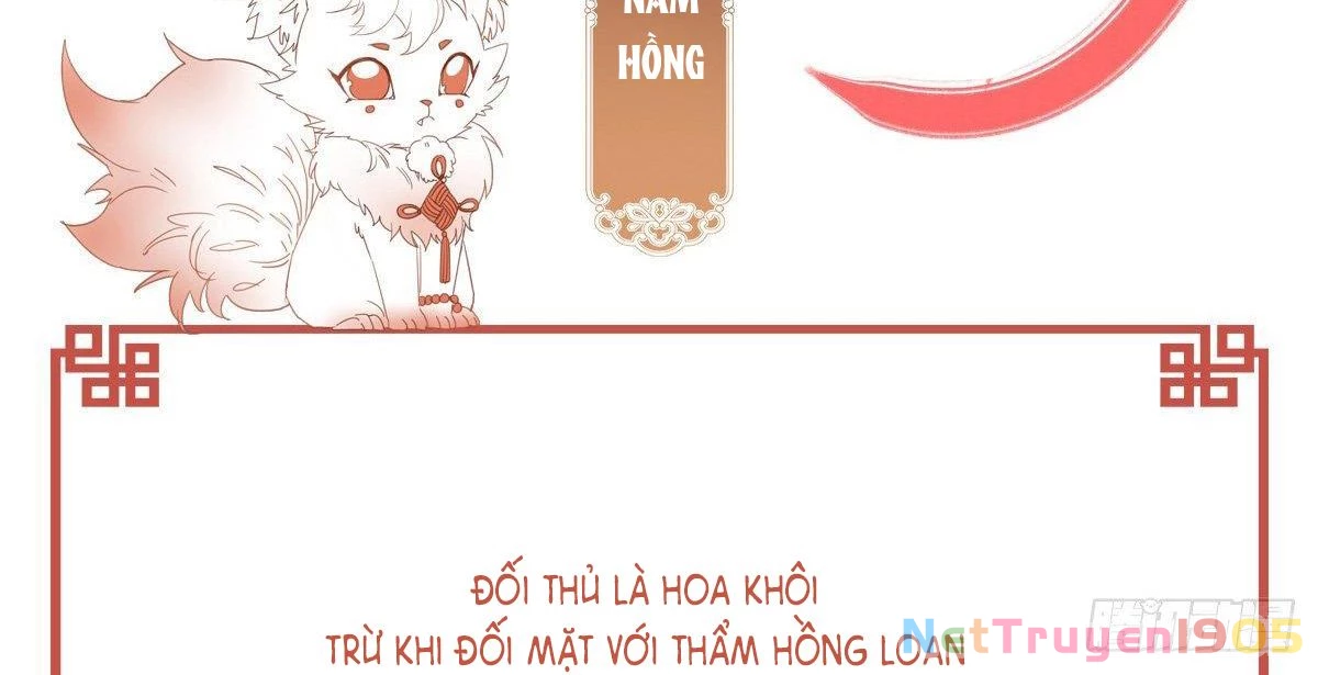 Thê Chủ, Thỉnh Hưởng Dụng Chapter 0 - 28