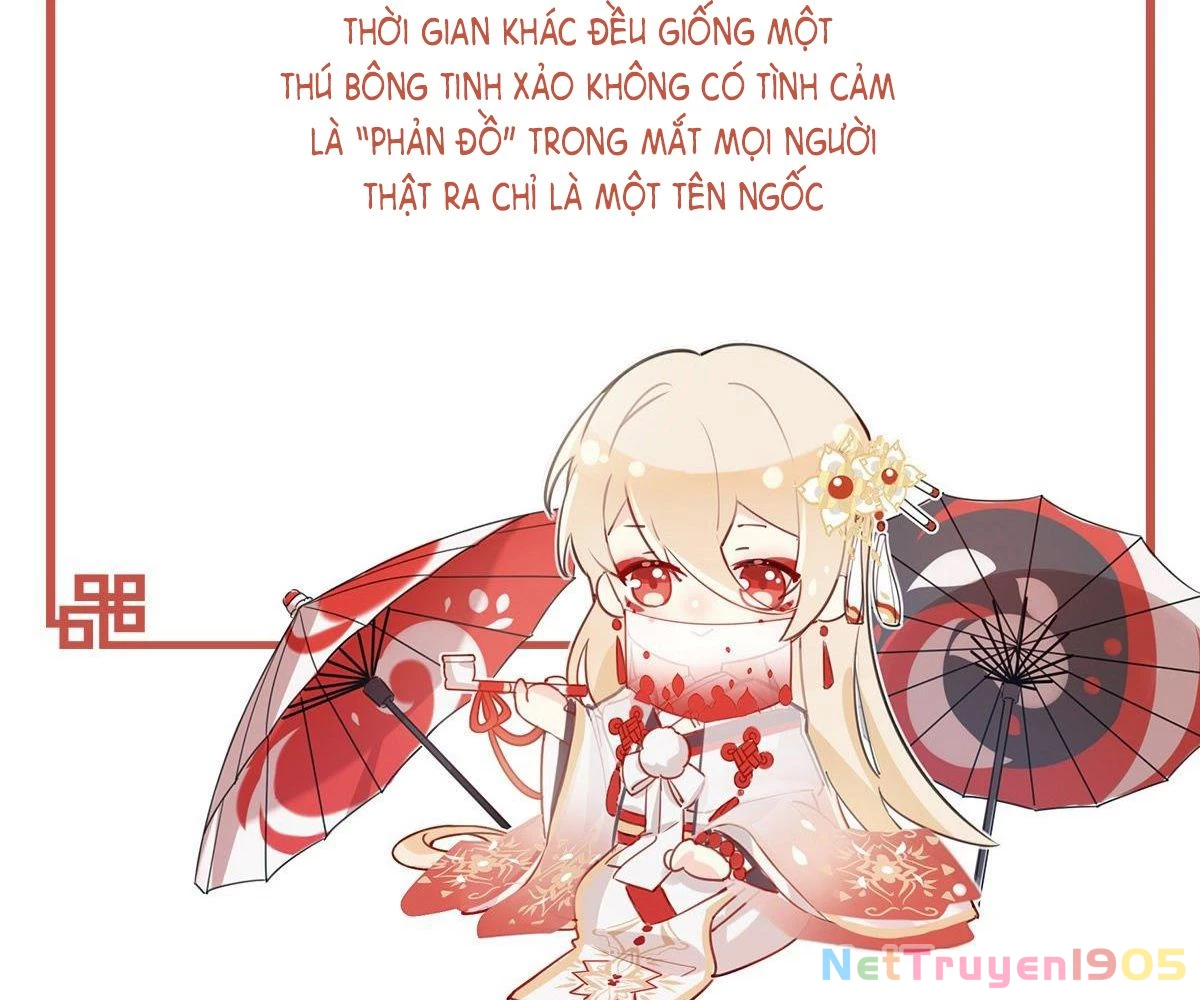 Thê Chủ, Thỉnh Hưởng Dụng Chapter 0 - 29