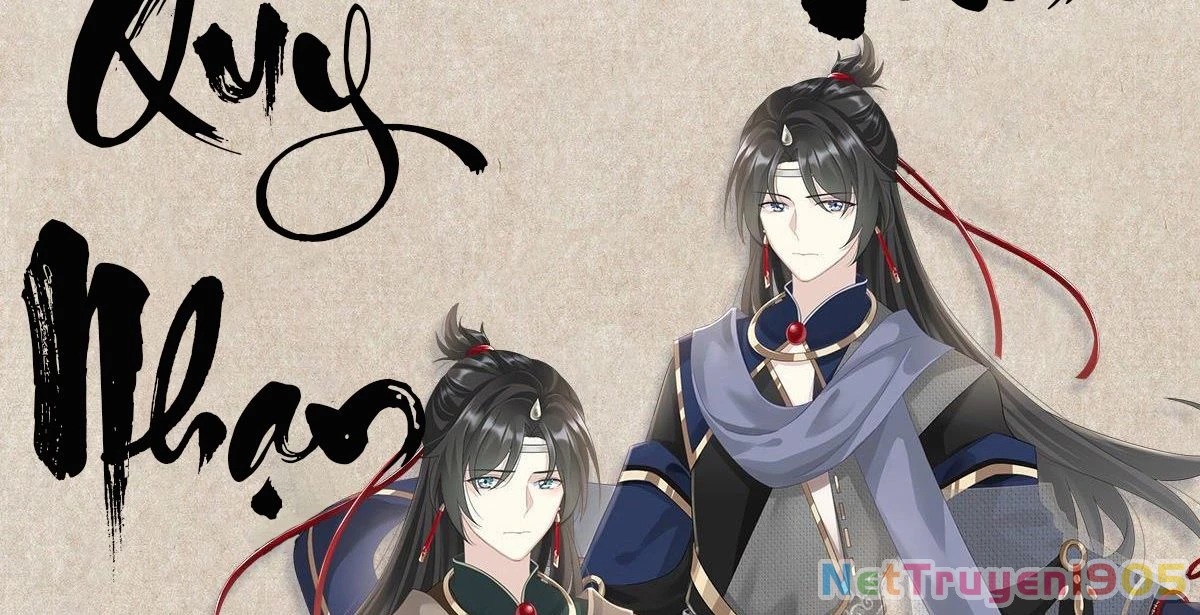 Thê Chủ, Thỉnh Hưởng Dụng Chapter 0 - 32