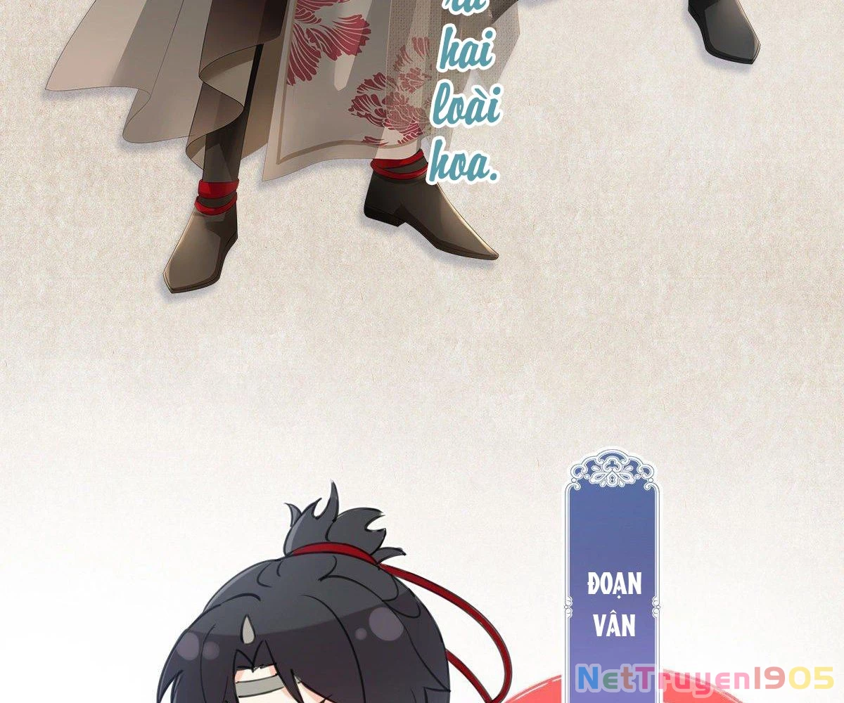 Thê Chủ, Thỉnh Hưởng Dụng Chapter 0 - 34