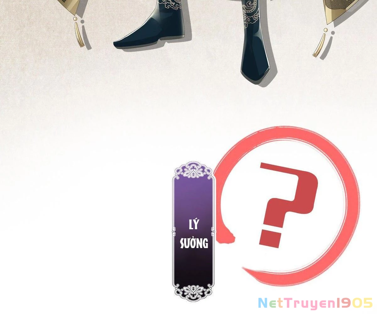 Thê Chủ, Thỉnh Hưởng Dụng Chapter 0 - 50