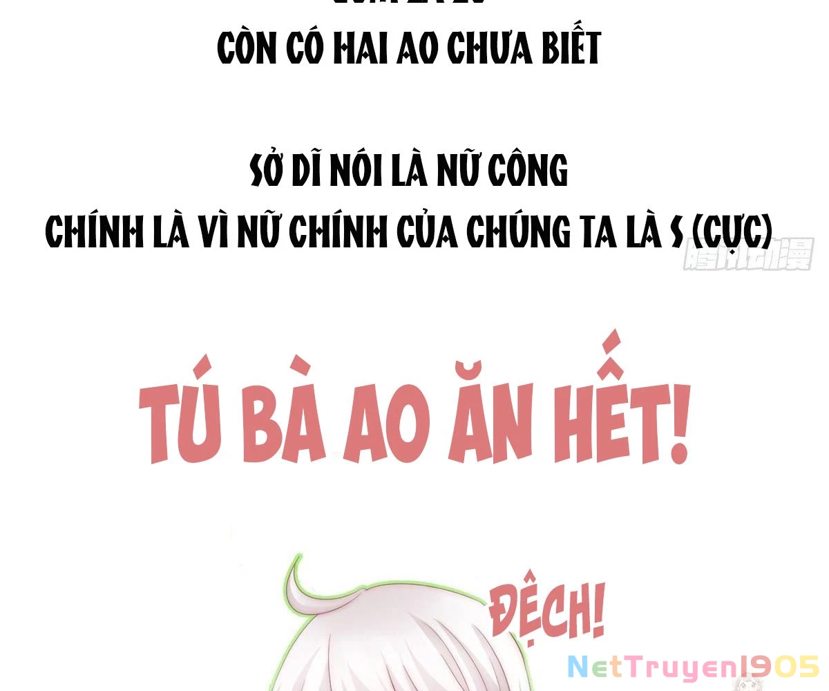 Thê Chủ, Thỉnh Hưởng Dụng Chapter 0 - 54