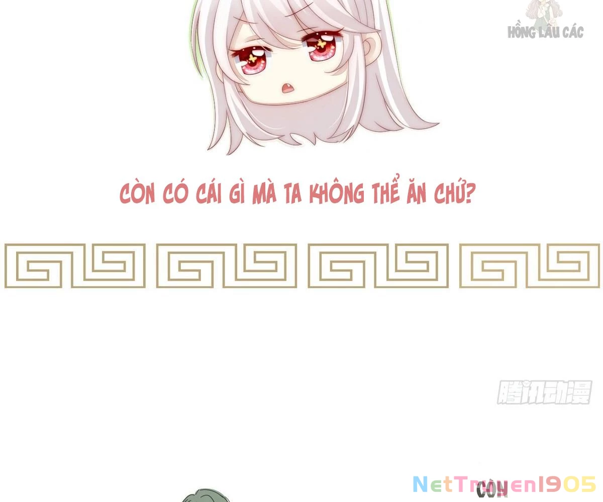 Thê Chủ, Thỉnh Hưởng Dụng Chapter 0 - 55