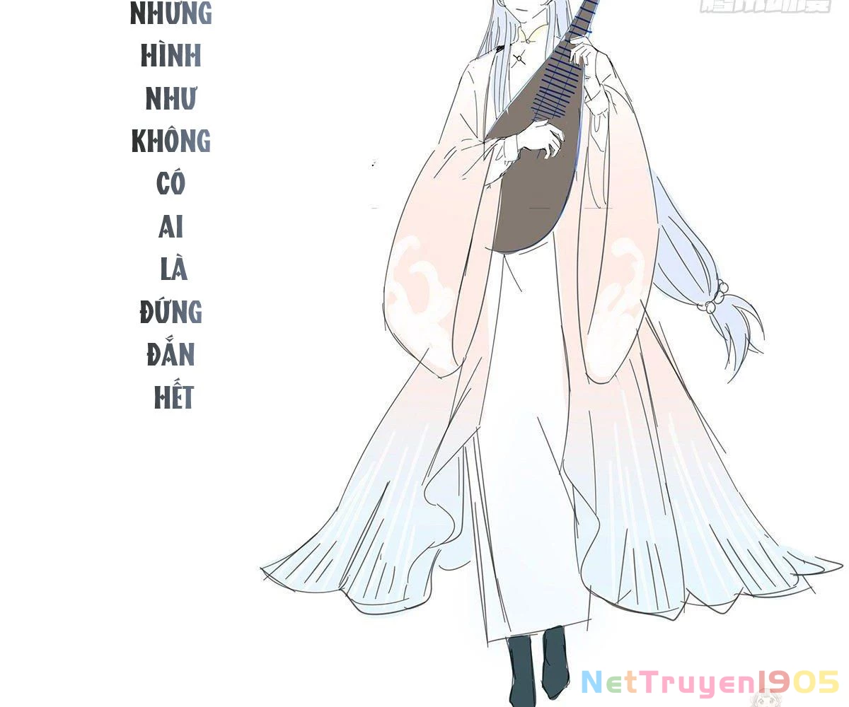 Thê Chủ, Thỉnh Hưởng Dụng Chapter 0 - 58