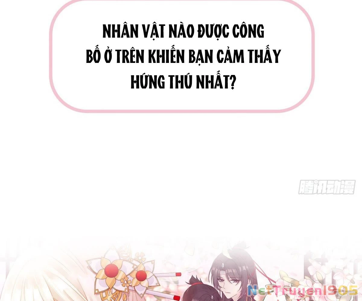 Thê Chủ, Thỉnh Hưởng Dụng Chapter 0 - 61