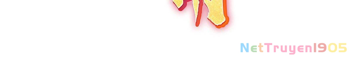 Thê Chủ, Thỉnh Hưởng Dụng Chapter 0 - 64