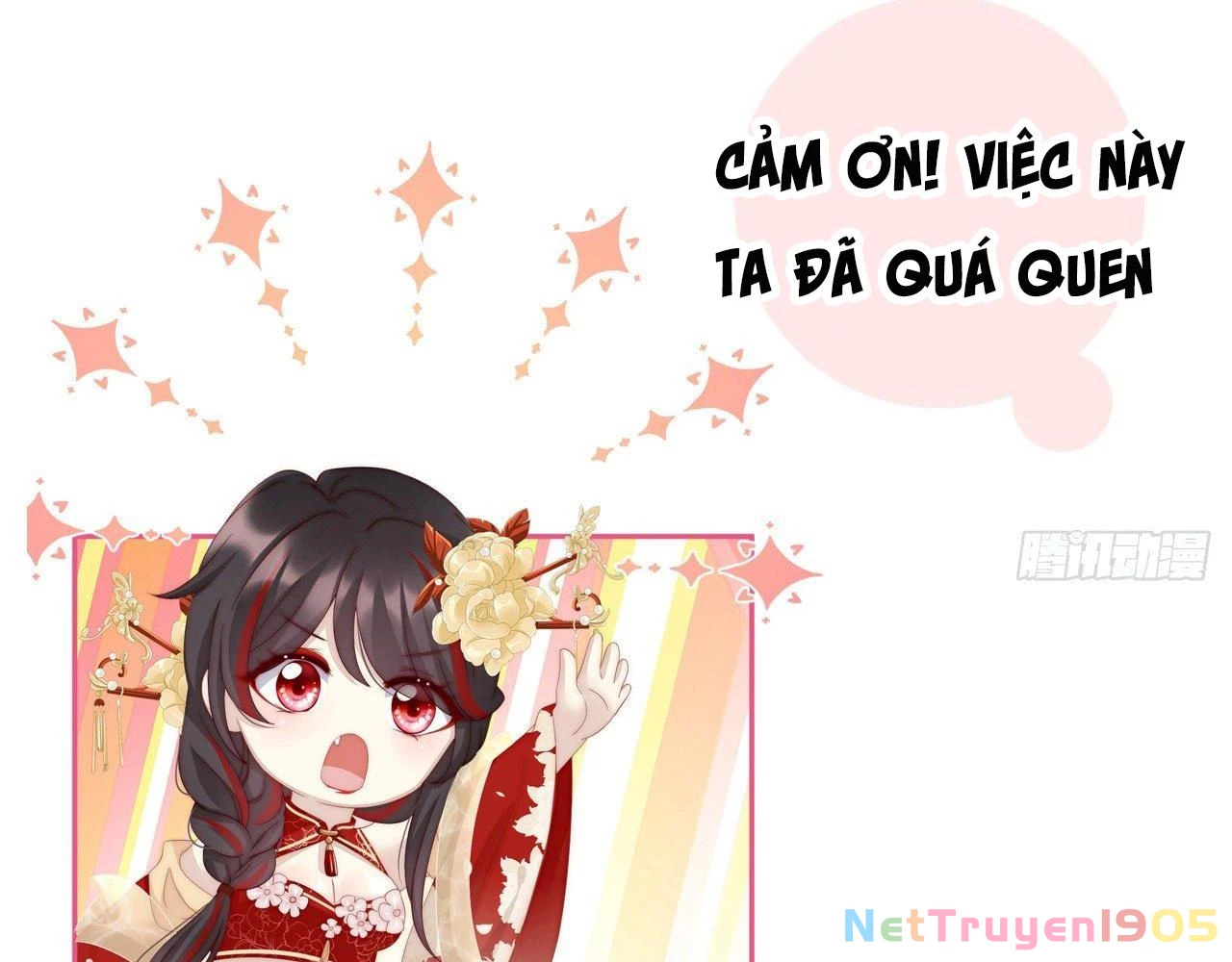 Thê Chủ, Thỉnh Hưởng Dụng Chapter 0 - 66