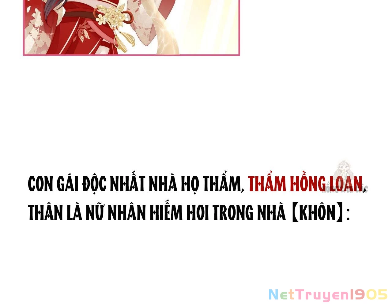 Thê Chủ, Thỉnh Hưởng Dụng Chapter 0 - 67