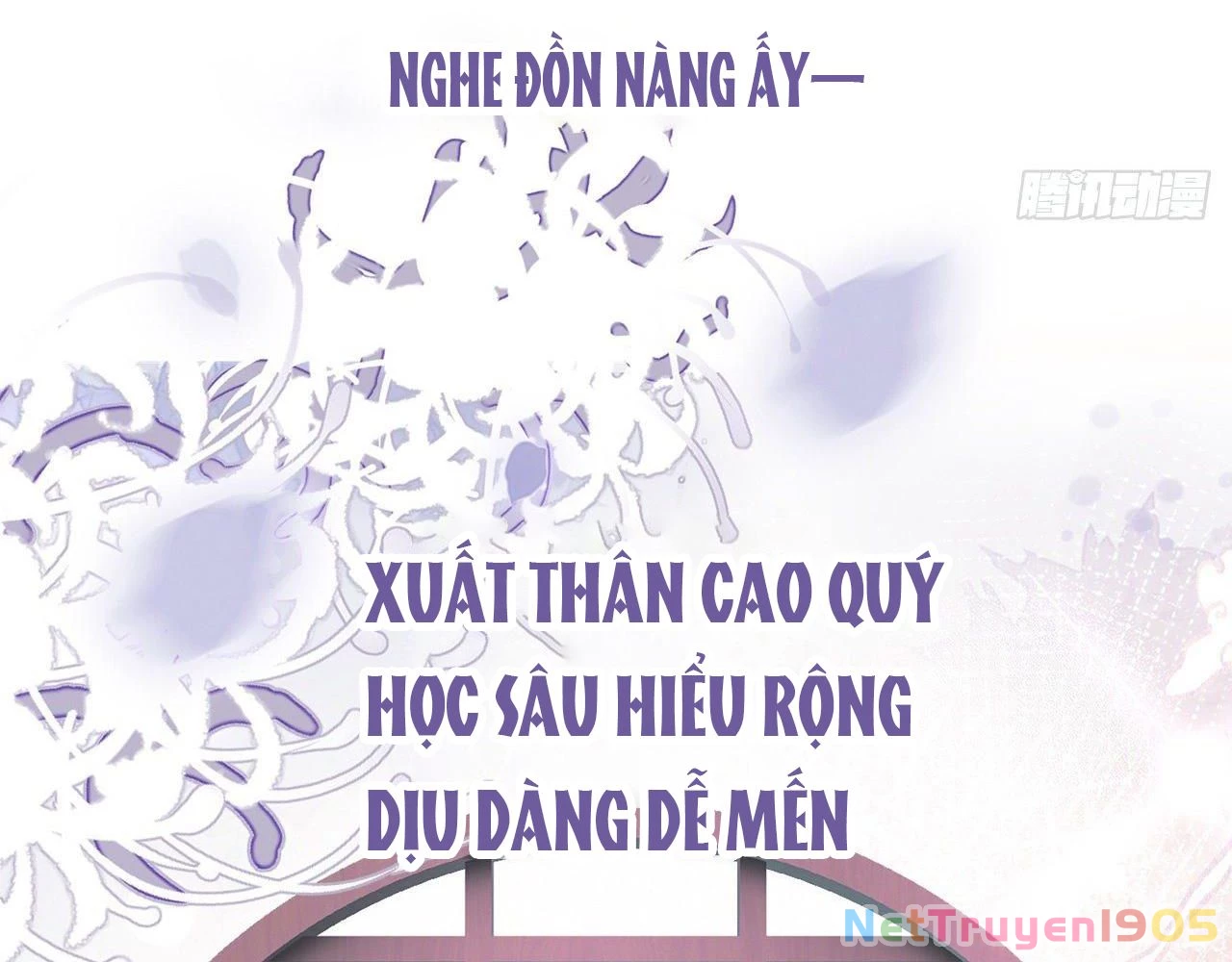 Thê Chủ, Thỉnh Hưởng Dụng Chapter 0 - 68