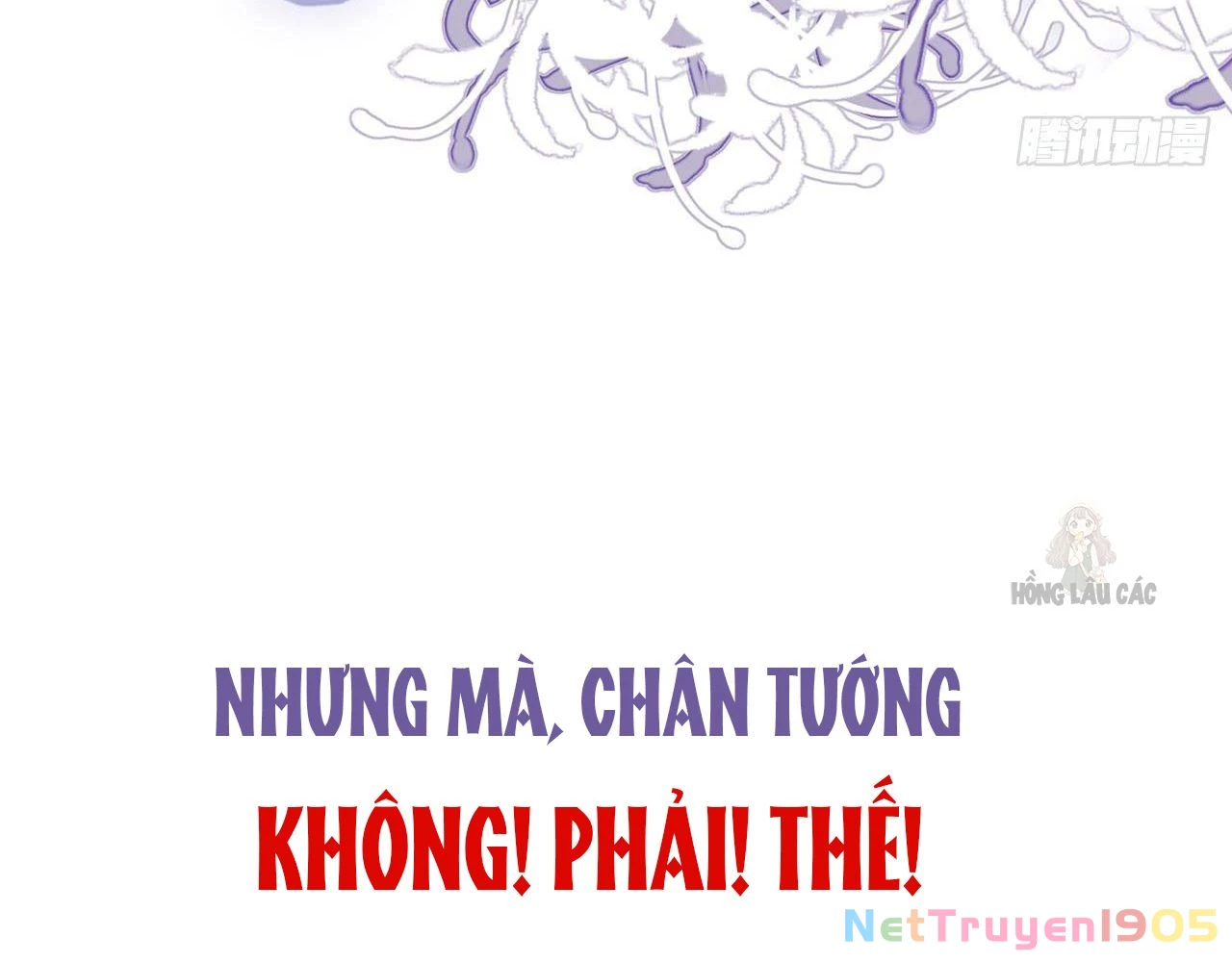 Thê Chủ, Thỉnh Hưởng Dụng Chapter 0 - 72