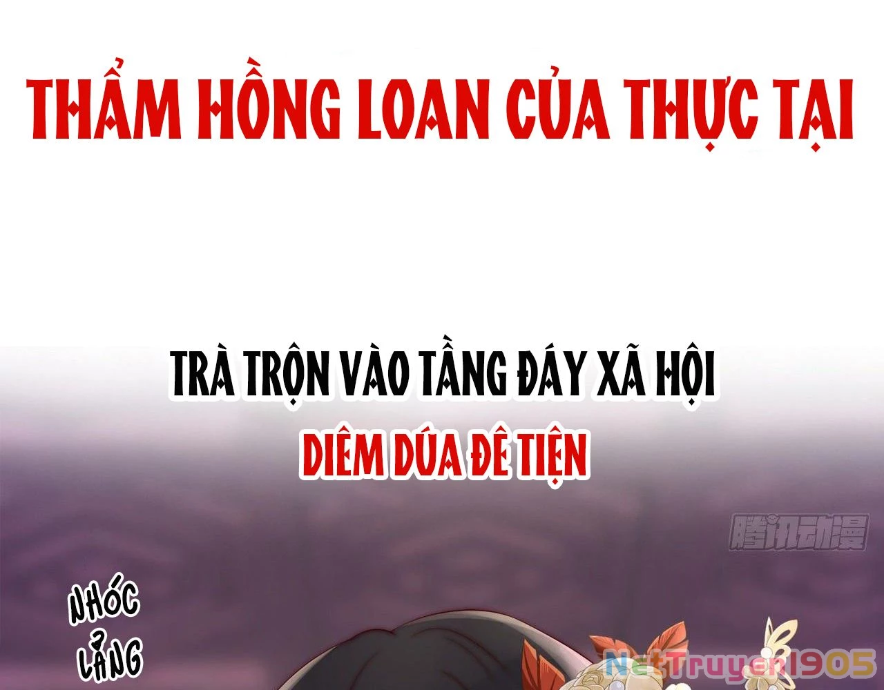 Thê Chủ, Thỉnh Hưởng Dụng Chapter 0 - 73