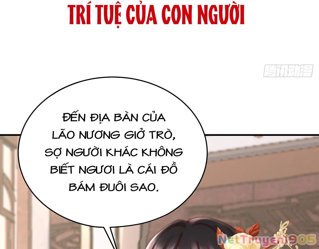 Thê Chủ, Thỉnh Hưởng Dụng Chapter 0 - 83