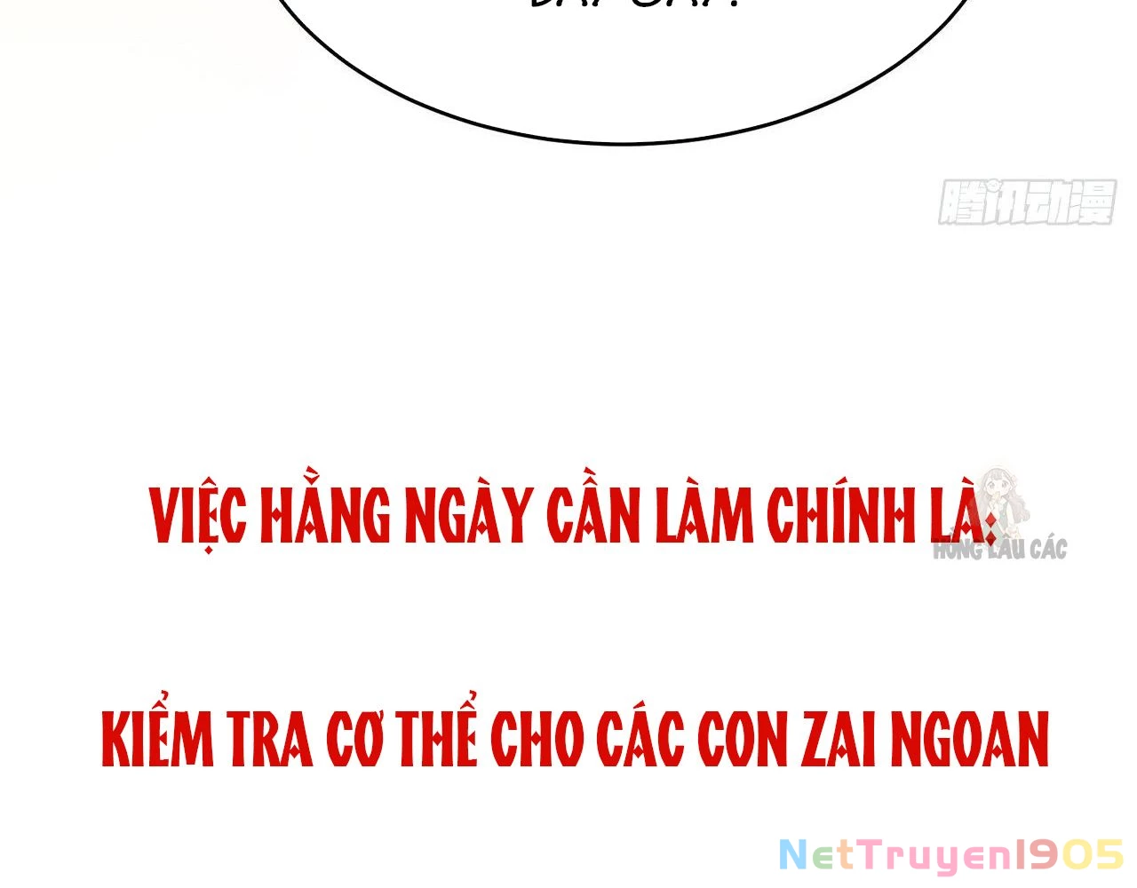 Thê Chủ, Thỉnh Hưởng Dụng Chapter 0 - 87