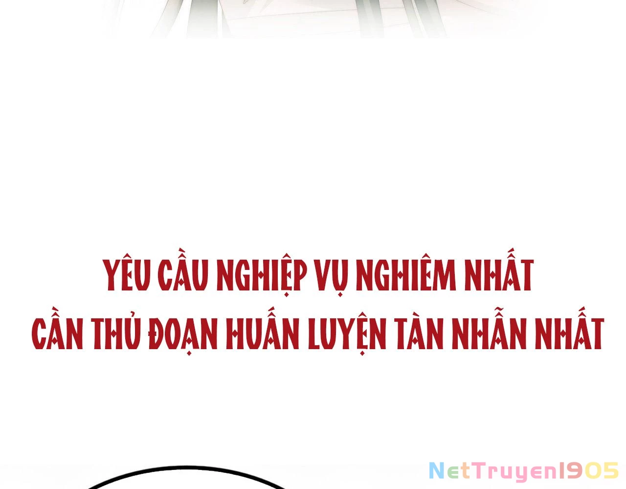 Thê Chủ, Thỉnh Hưởng Dụng Chapter 0 - 95