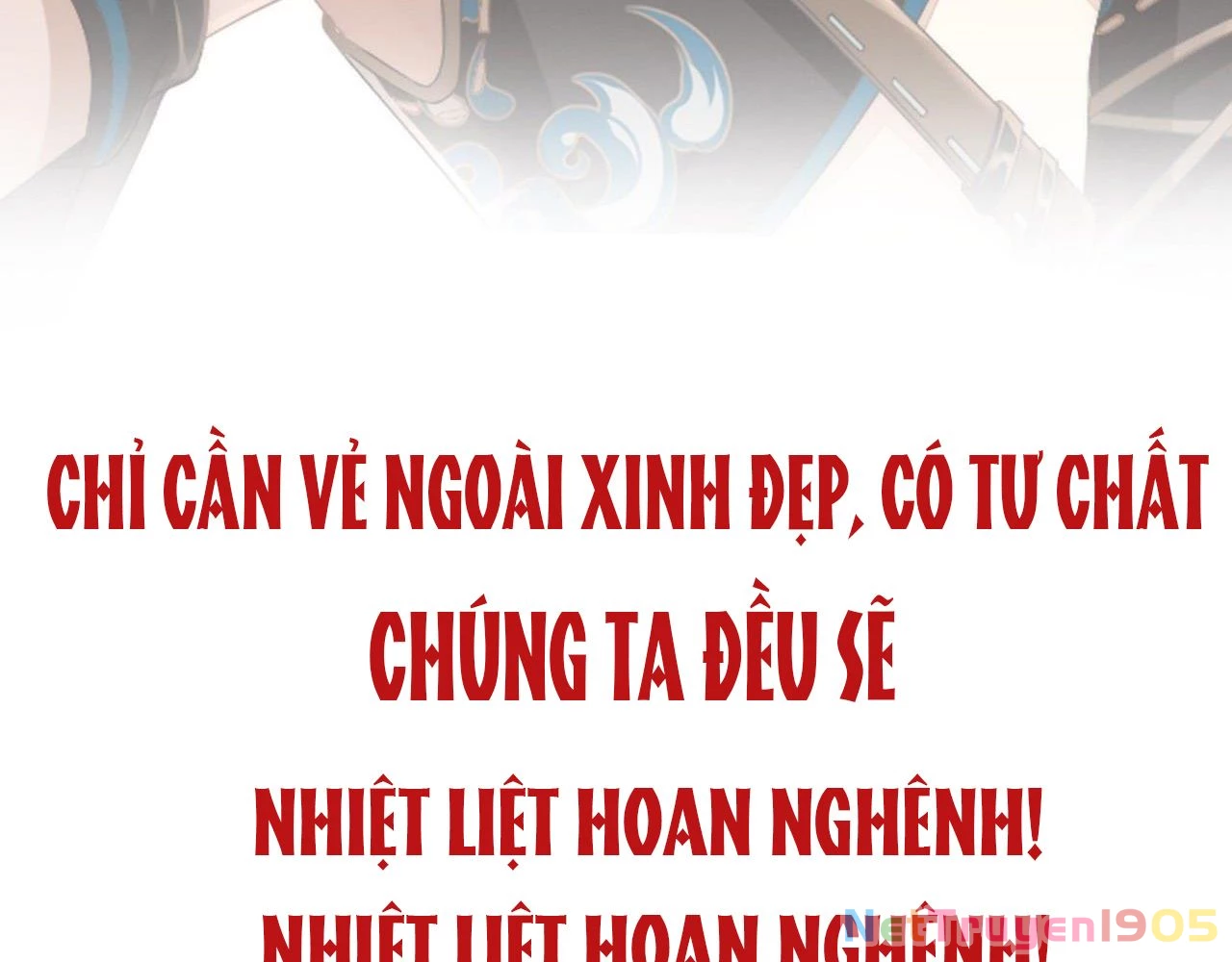Thê Chủ, Thỉnh Hưởng Dụng Chapter 0 - 105