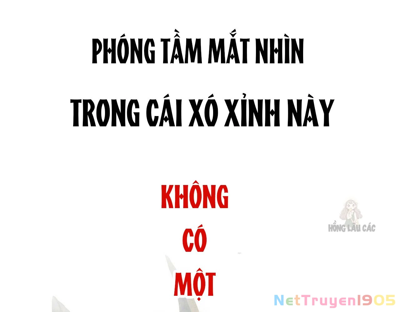 Thê Chủ, Thỉnh Hưởng Dụng Chapter 0 - 107