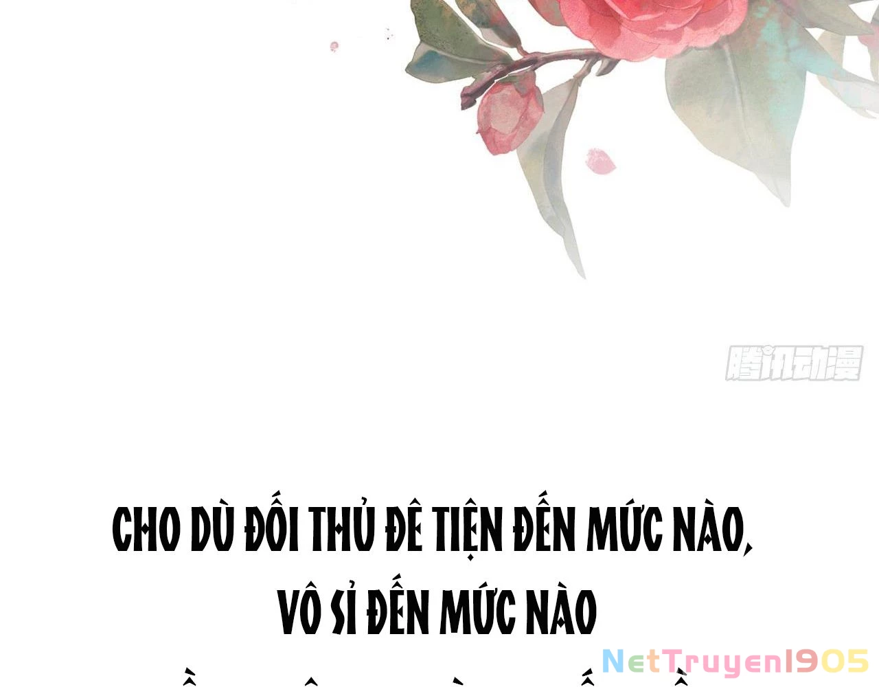 Thê Chủ, Thỉnh Hưởng Dụng Chapter 0 - 111