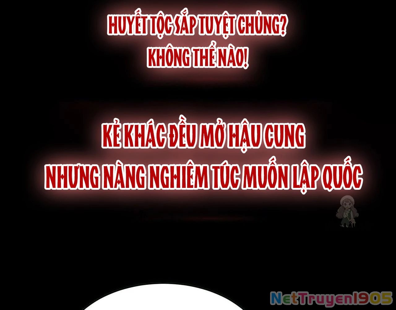 Thê Chủ, Thỉnh Hưởng Dụng Chapter 0 - 127