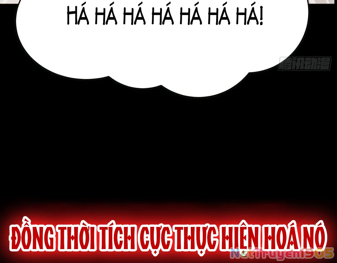 Thê Chủ, Thỉnh Hưởng Dụng Chapter 0 - 131