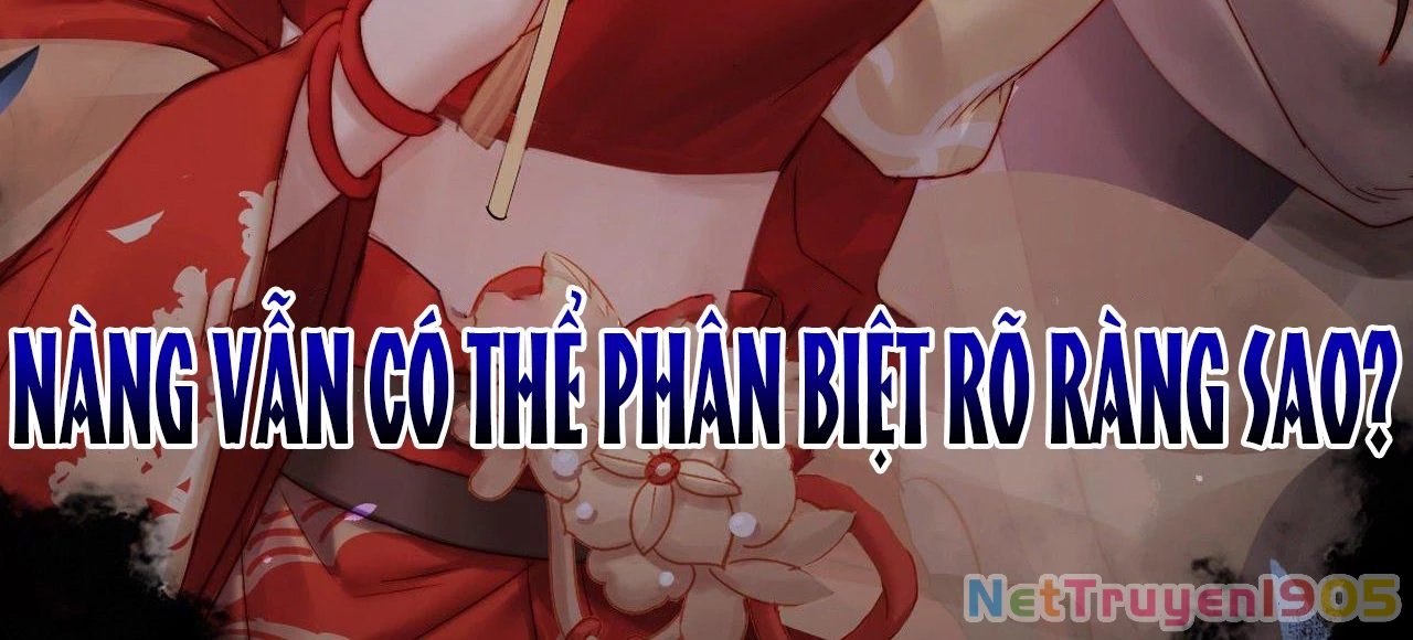 Thê Chủ, Thỉnh Hưởng Dụng Chapter 0 - 142