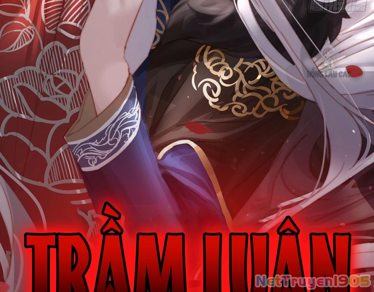 Thê Chủ, Thỉnh Hưởng Dụng Chapter 0 - 149