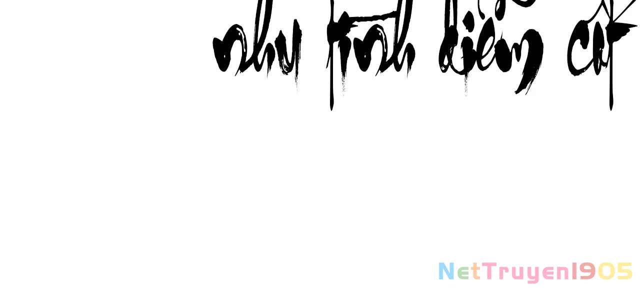 Thê Chủ, Thỉnh Hưởng Dụng Chapter 0 - 154