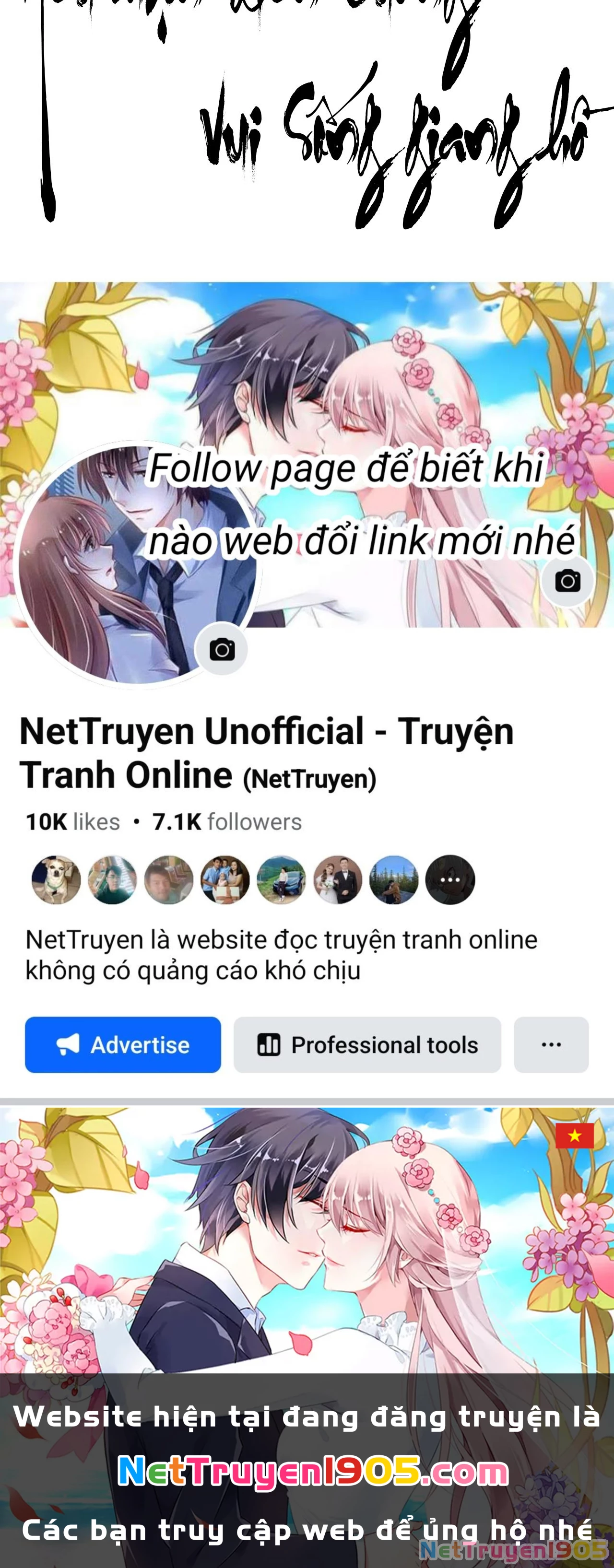 Thê Chủ, Thỉnh Hưởng Dụng Chapter 0 - 158