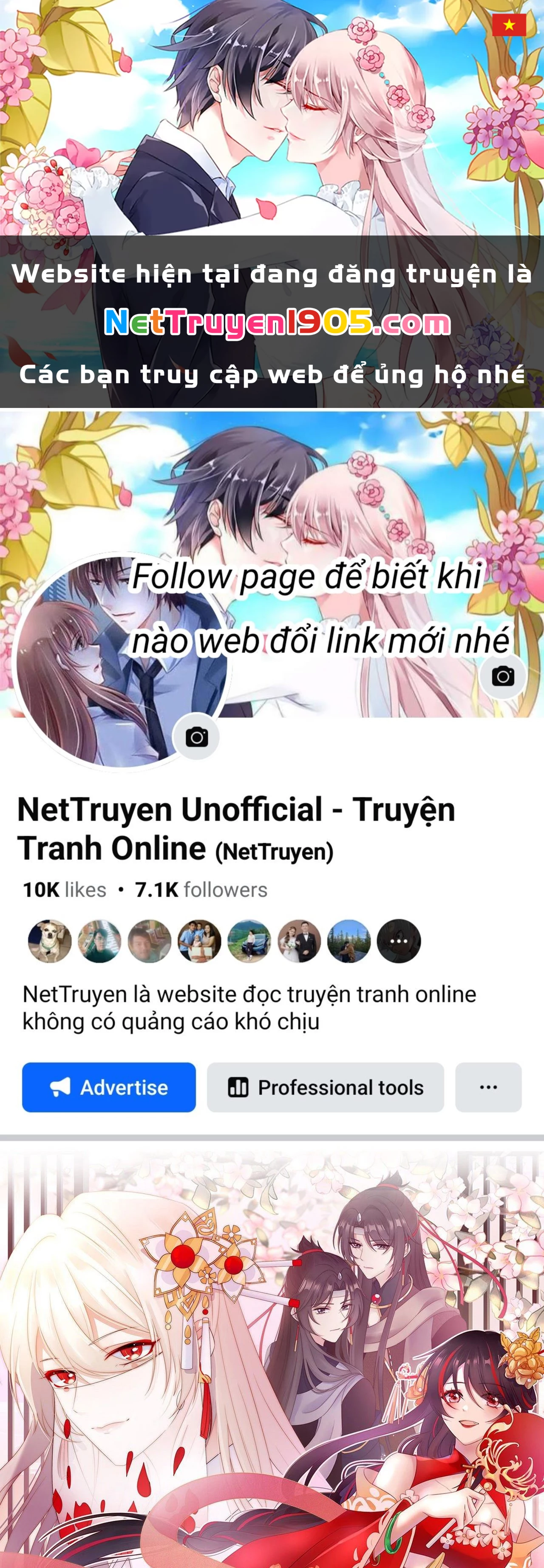 Thê Chủ, Thỉnh Hưởng Dụng Chapter 1 - 1