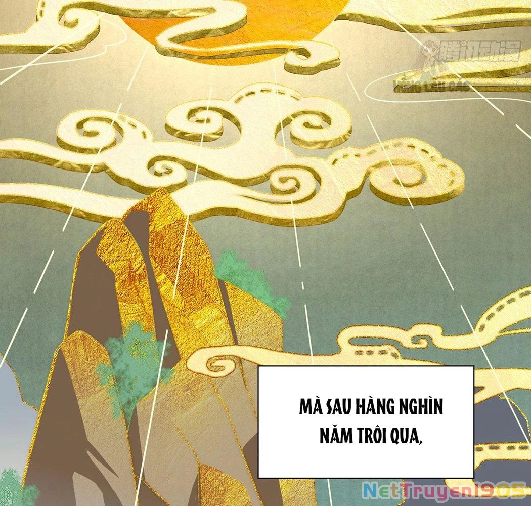 Thê Chủ, Thỉnh Hưởng Dụng Chapter 1 - 6