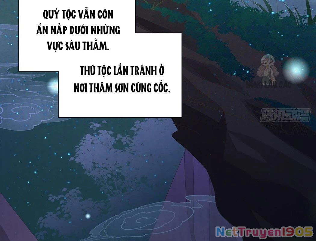 Thê Chủ, Thỉnh Hưởng Dụng Chapter 1 - 8