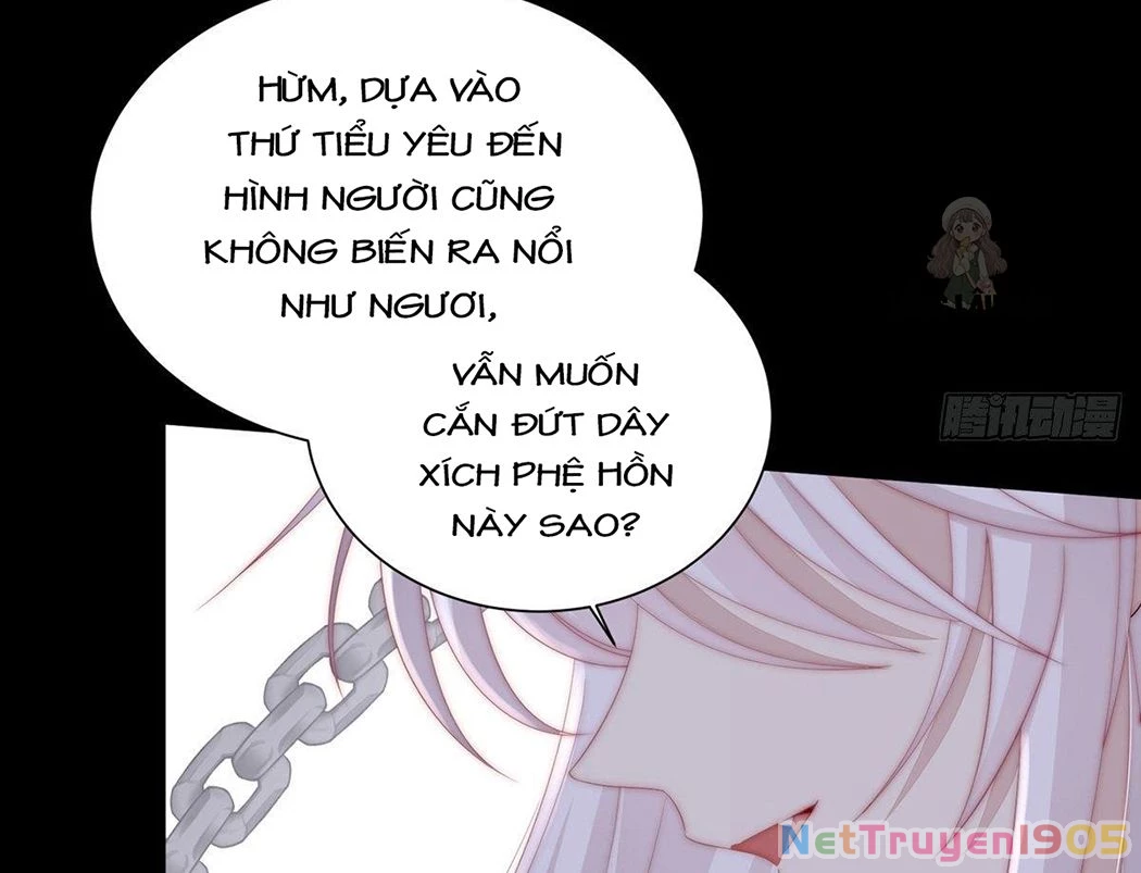 Thê Chủ, Thỉnh Hưởng Dụng Chapter 1 - 20