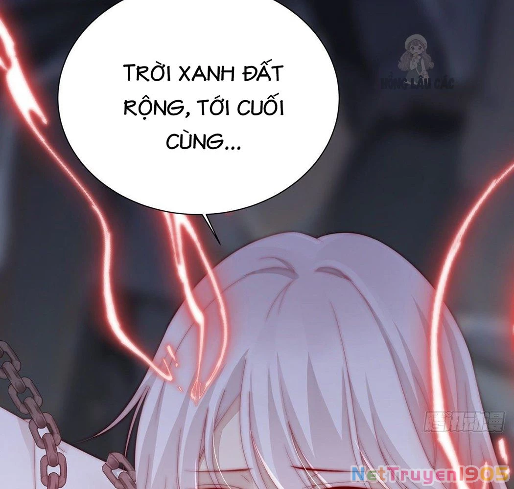 Thê Chủ, Thỉnh Hưởng Dụng Chapter 1 - 22