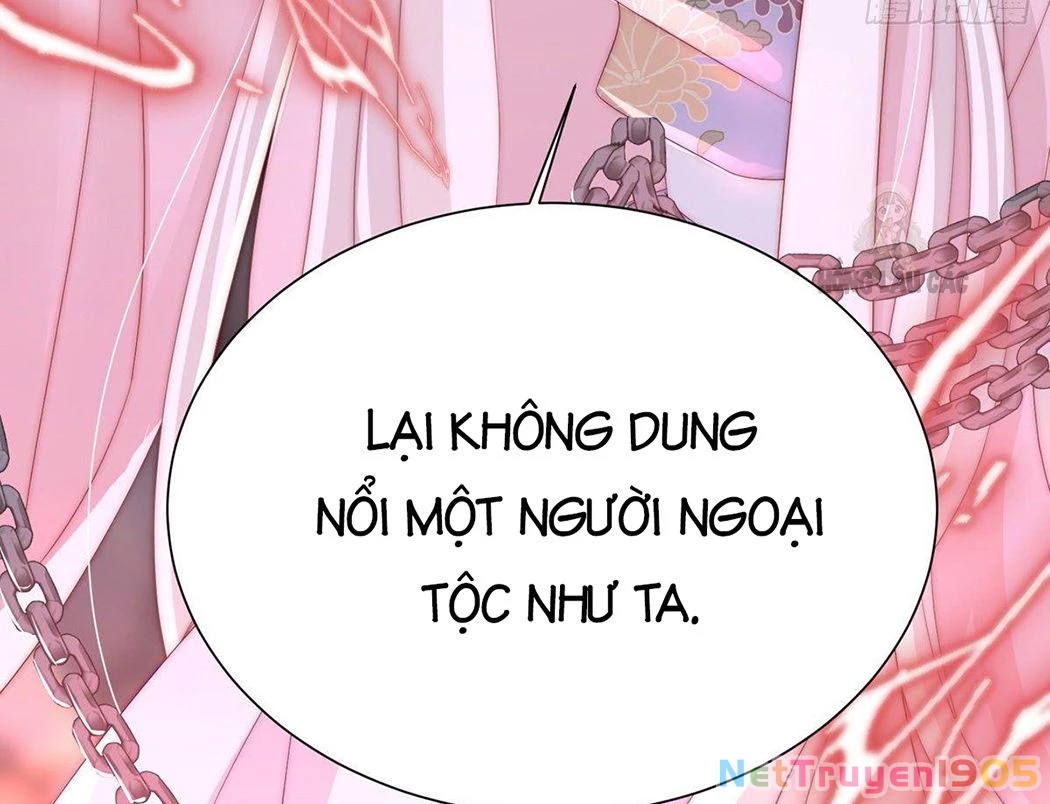 Thê Chủ, Thỉnh Hưởng Dụng Chapter 1 - 24