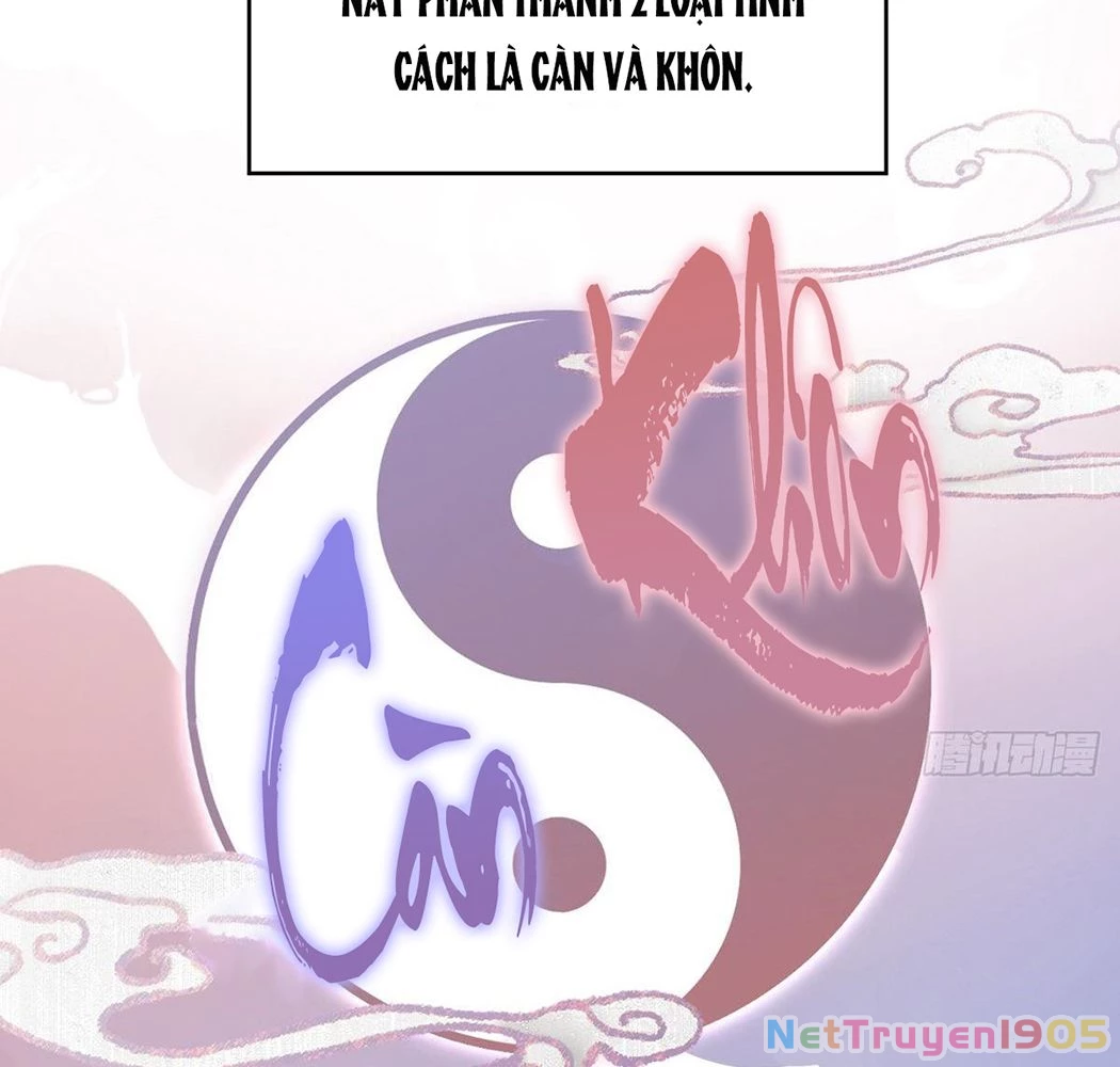 Thê Chủ, Thỉnh Hưởng Dụng Chapter 1 - 51