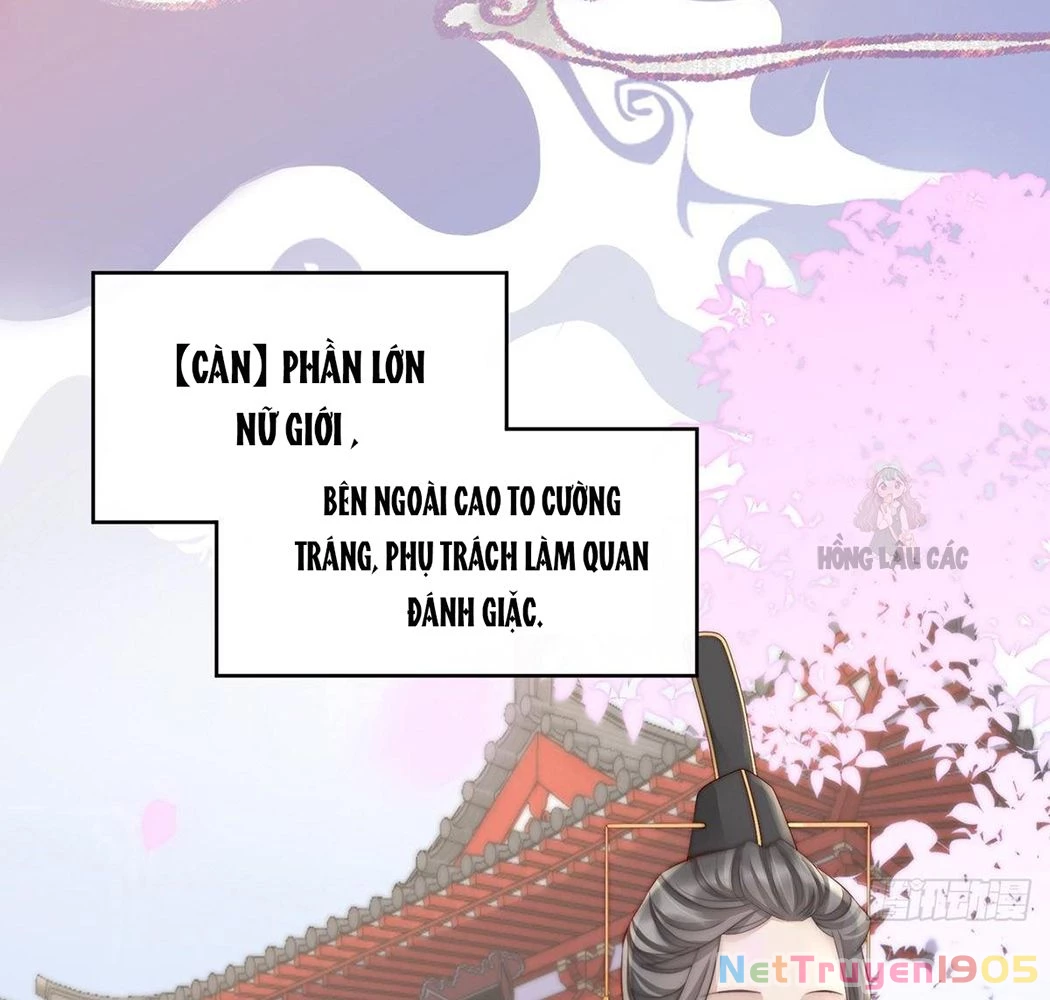 Thê Chủ, Thỉnh Hưởng Dụng Chapter 1 - 52