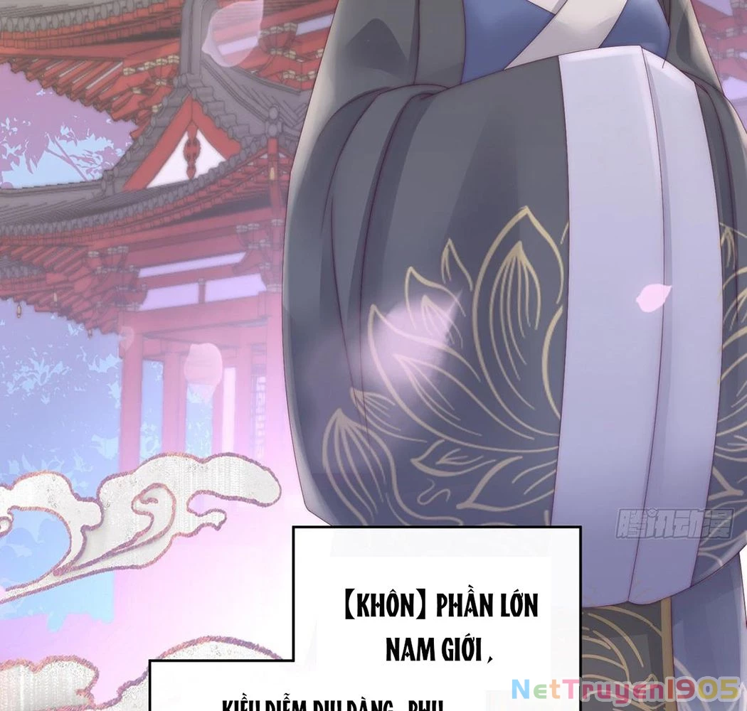 Thê Chủ, Thỉnh Hưởng Dụng Chapter 1 - 54