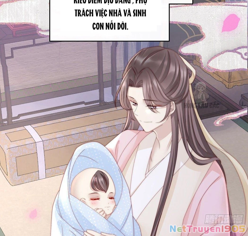 Thê Chủ, Thỉnh Hưởng Dụng Chapter 1 - 55