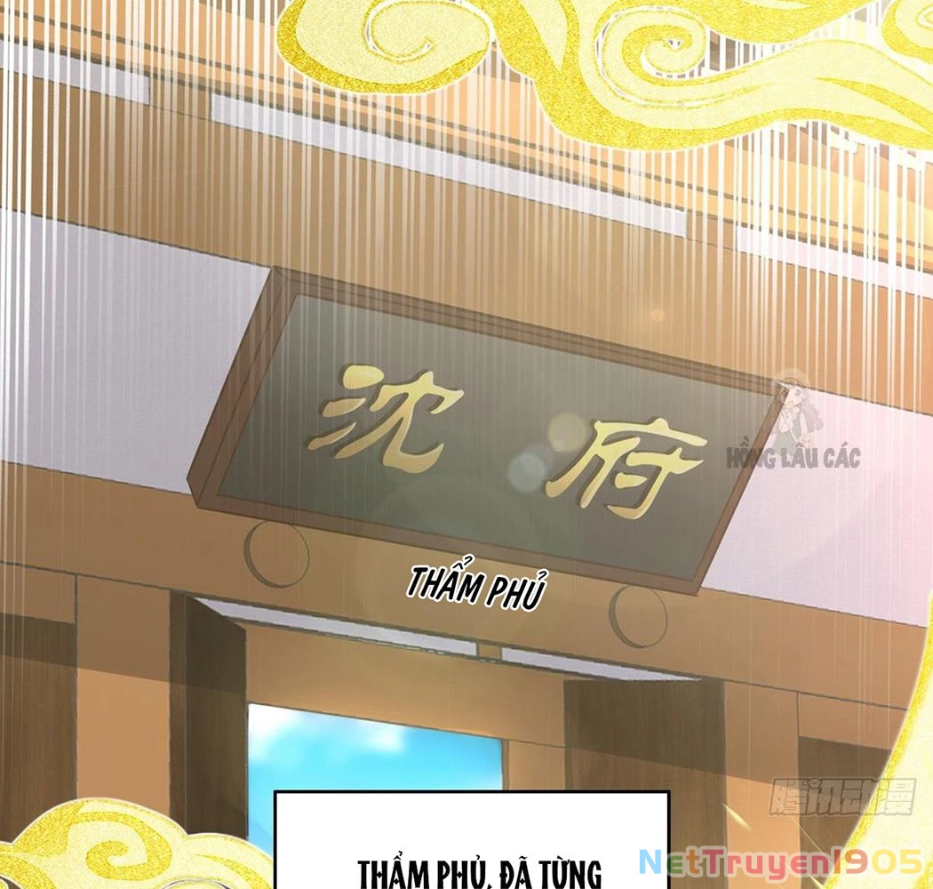 Thê Chủ, Thỉnh Hưởng Dụng Chapter 1 - 72