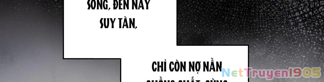 Thê Chủ, Thỉnh Hưởng Dụng Chapter 1 - 78