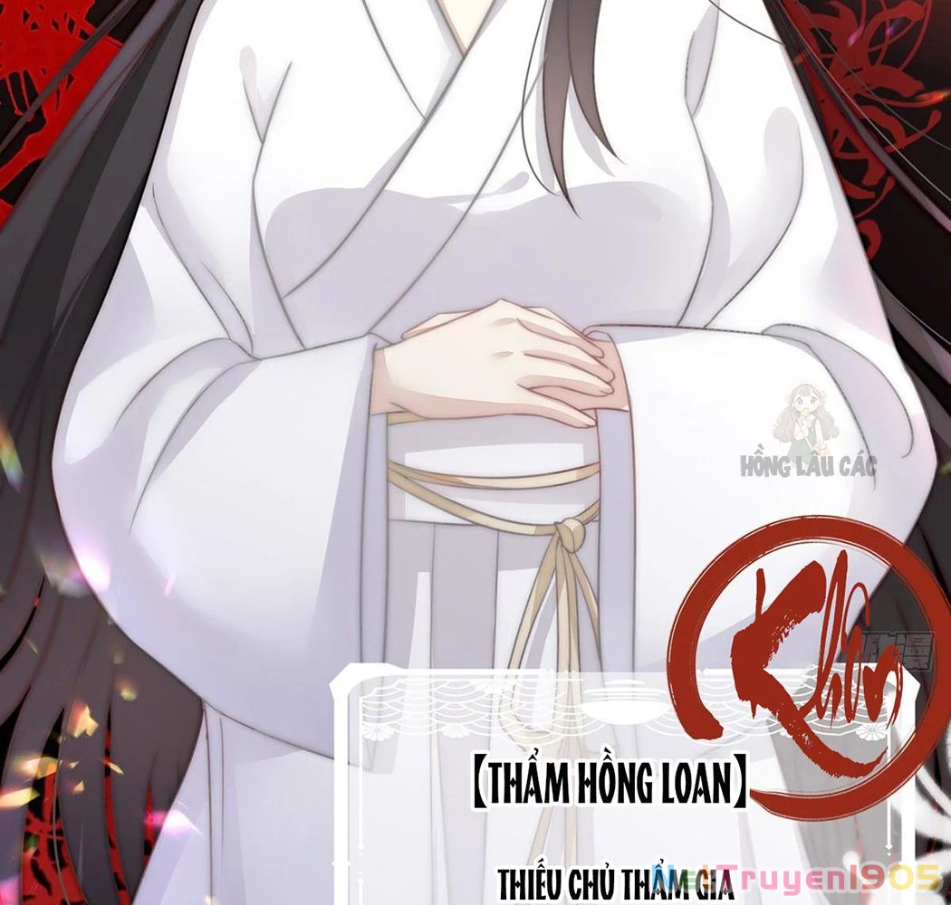 Thê Chủ, Thỉnh Hưởng Dụng Chapter 1 - 82