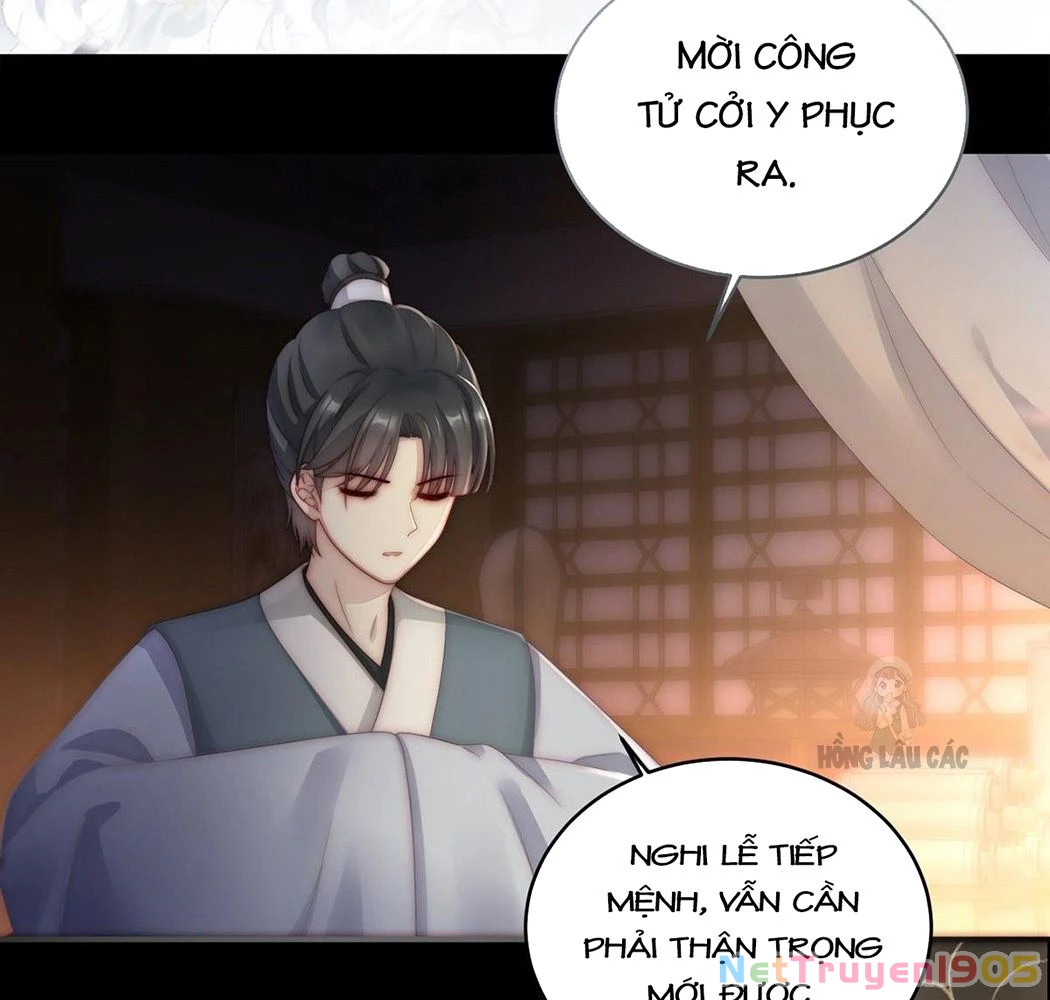 Thê Chủ, Thỉnh Hưởng Dụng Chapter 1 - 97