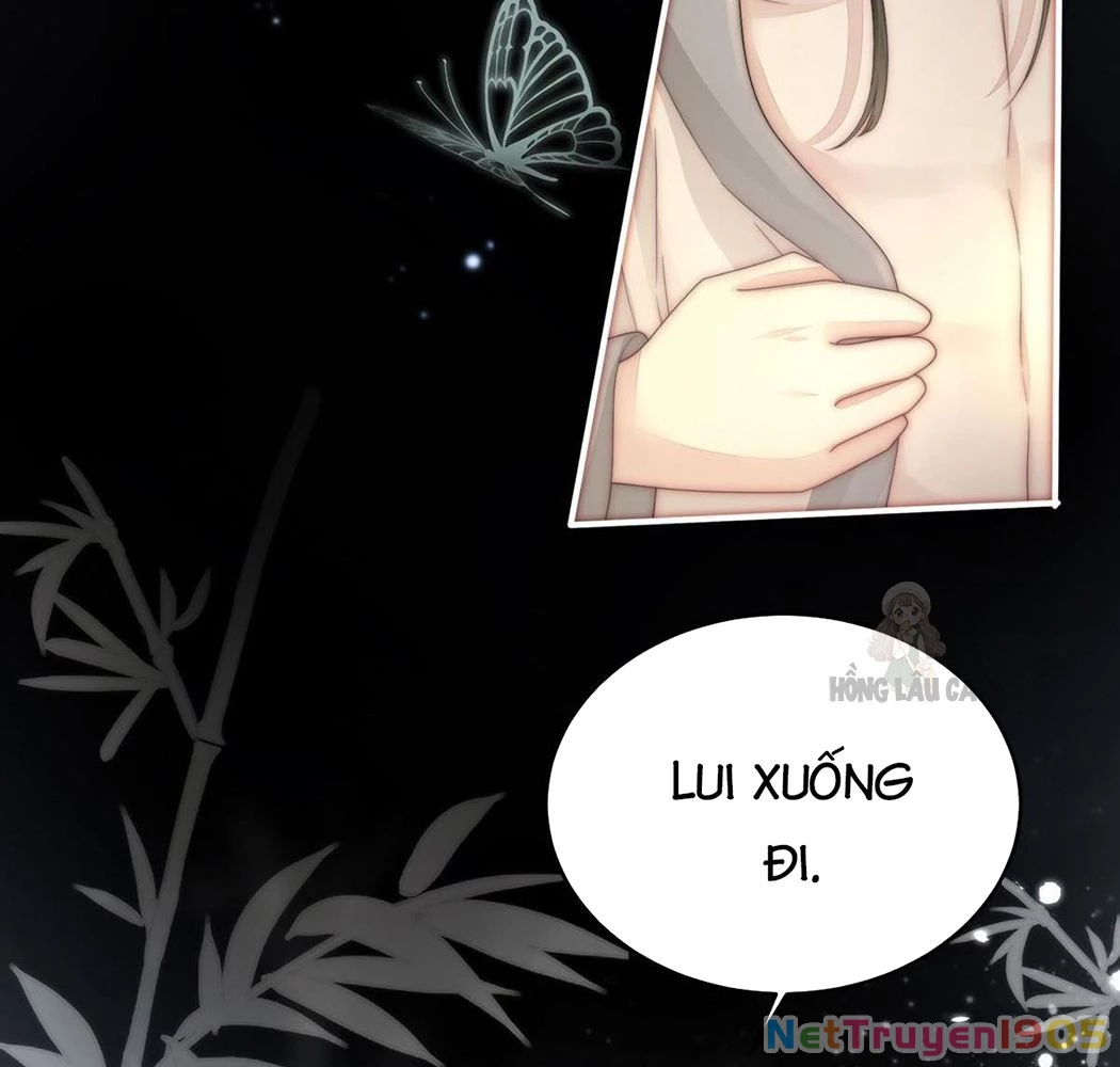 Thê Chủ, Thỉnh Hưởng Dụng Chapter 1 - 100