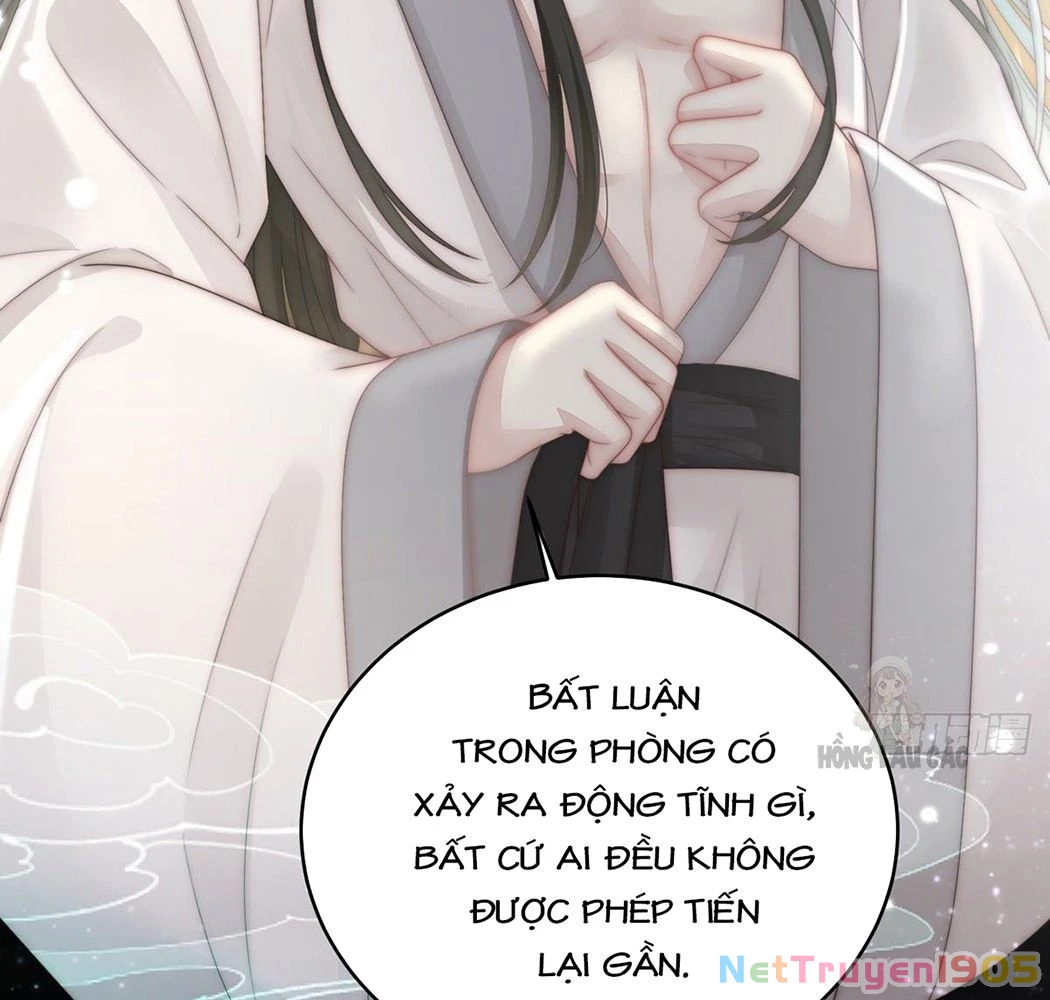 Thê Chủ, Thỉnh Hưởng Dụng Chapter 1 - 102