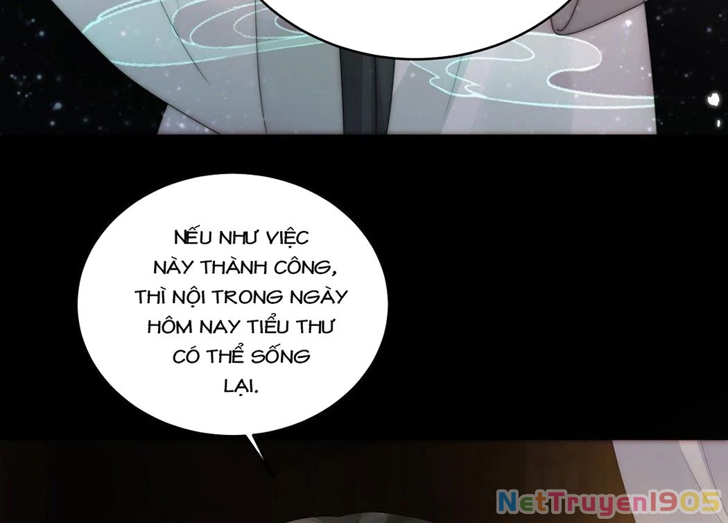Thê Chủ, Thỉnh Hưởng Dụng Chapter 1 - 103